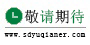 虛位以待